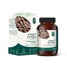 ליקוריץ גלברידין ברא צמחים כליל הטבע