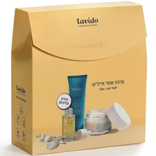 לבידו ערכת אנטי אייג'ינג לעור יבש / בוגר Lavido כליל הטבע