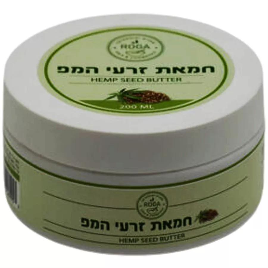 רוגע חמאת זרעי המפ 200 מ