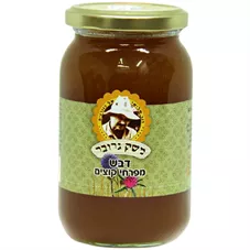 דבש מפרחי קוצים משק גרובר 500 גרם כליל הטבע