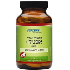 סופהרב - אופטיק + (אופטיק גארד) 72 טבליות + Supherb Optic כליל הטבע
