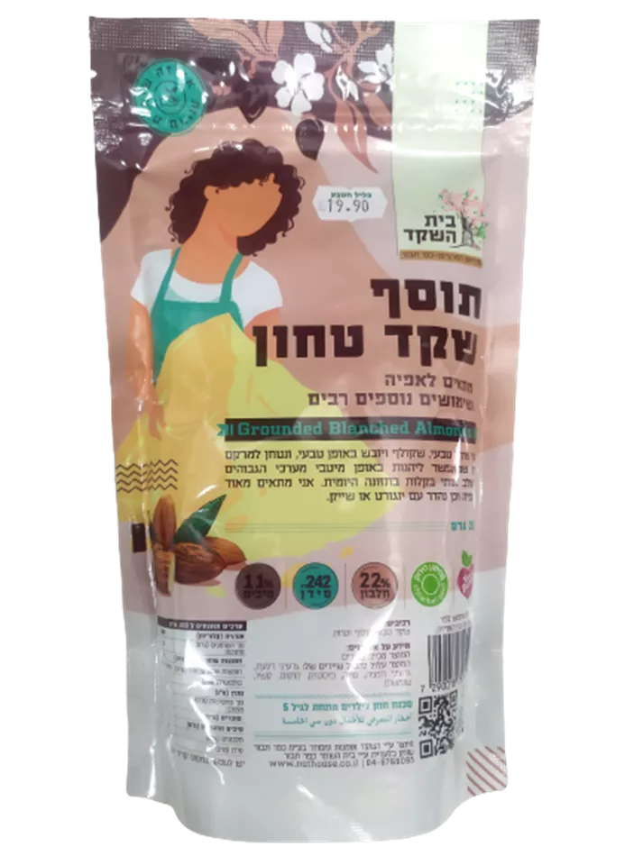 תוסף שקד טחון - בית השקד