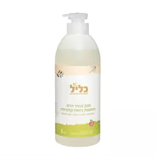 סבון צמחי הדס בתוספת ניחוח קלנדולה 1 ליטר - כליל כליל הטבע