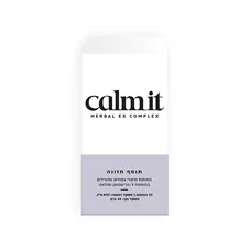 קאלם איט - CALM IT כליל הטבע