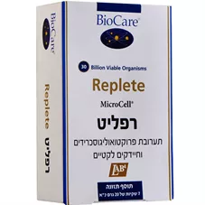 רפליט ביוקר 7 שקיות אבקה של 20 גרם BioCare Replete כליל הטבע