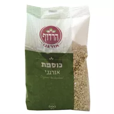 כוסמת אורגני הרדוף 500 גרם Harduf כליל הטבע