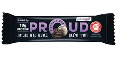 חטיף חלבון בטעם קרם עוגיות - פראוד  60 גרם    Proud Protein Bar כליל הטבע