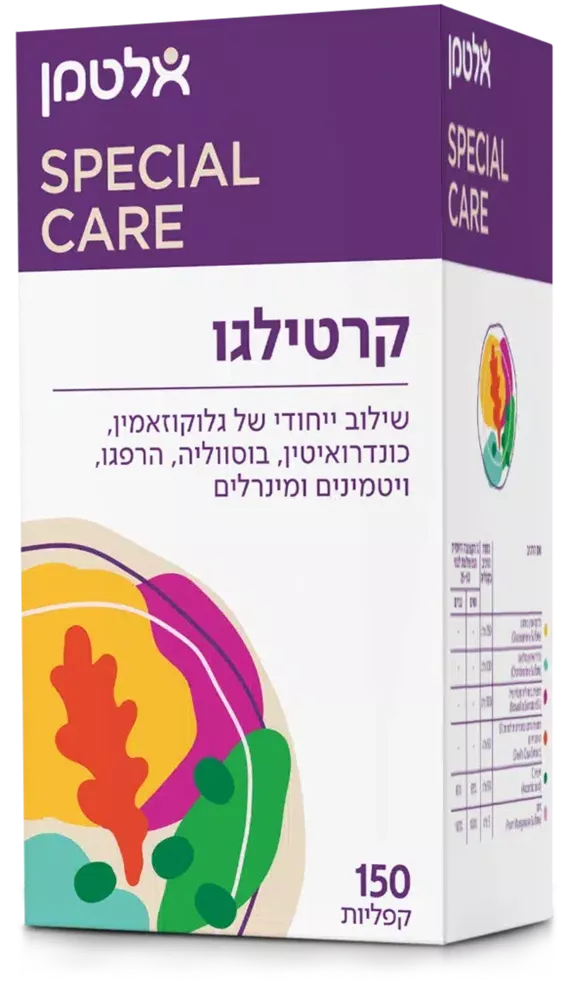 קרטילגו - אלטמן 150 קפליות   Altman Cartilago