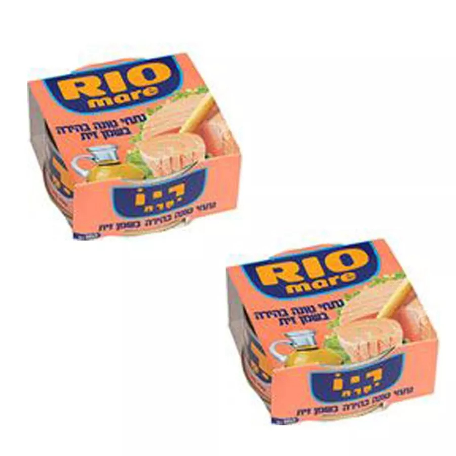 נתחי טונה בהירה בשמן זית ריו מאר 160 גרם  2 חבילות Rio Mare