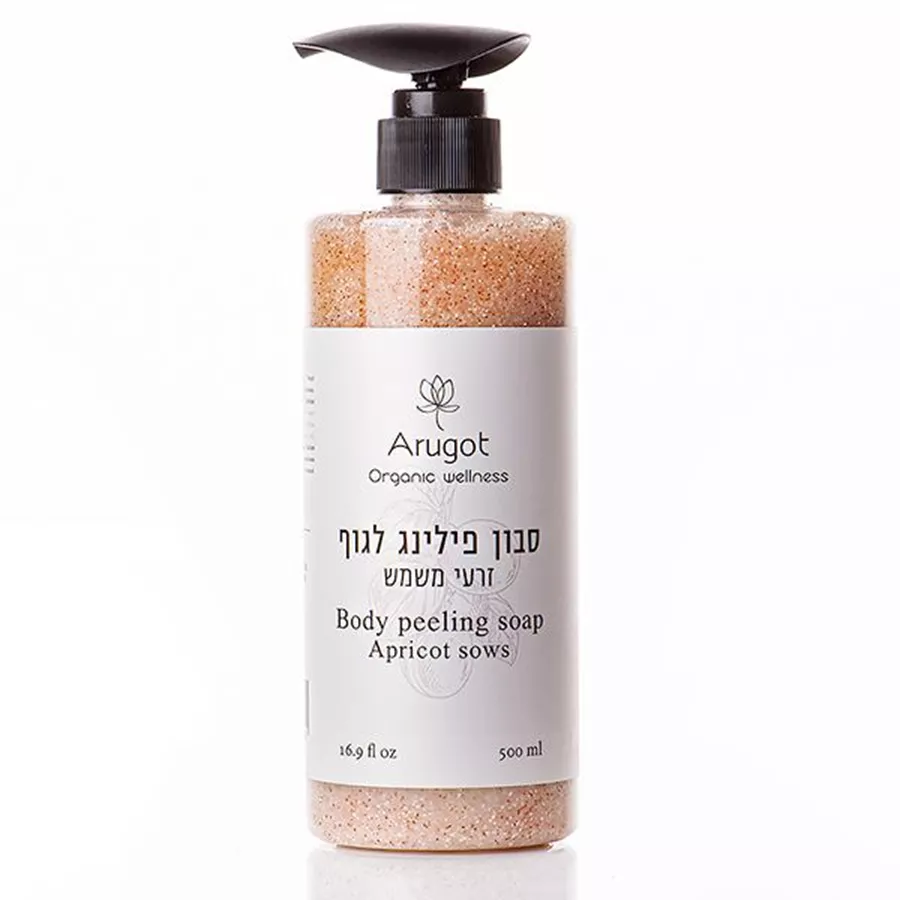 סבון פילינג לגוף זרעי משמש 500 מ