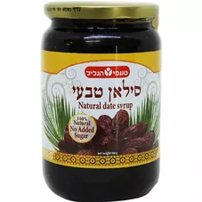 סילאן טעמי - הגליל טבעי 900 גרם כליל הטבע