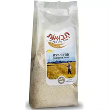 תבואות פתיתי בירה 200 גרם Tvuot Dried Yeast Flakes כליל הטבע