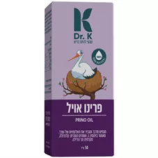 פרינו אויל ד"ר קיי 50 מ"ל Dr.k כליל הטבע