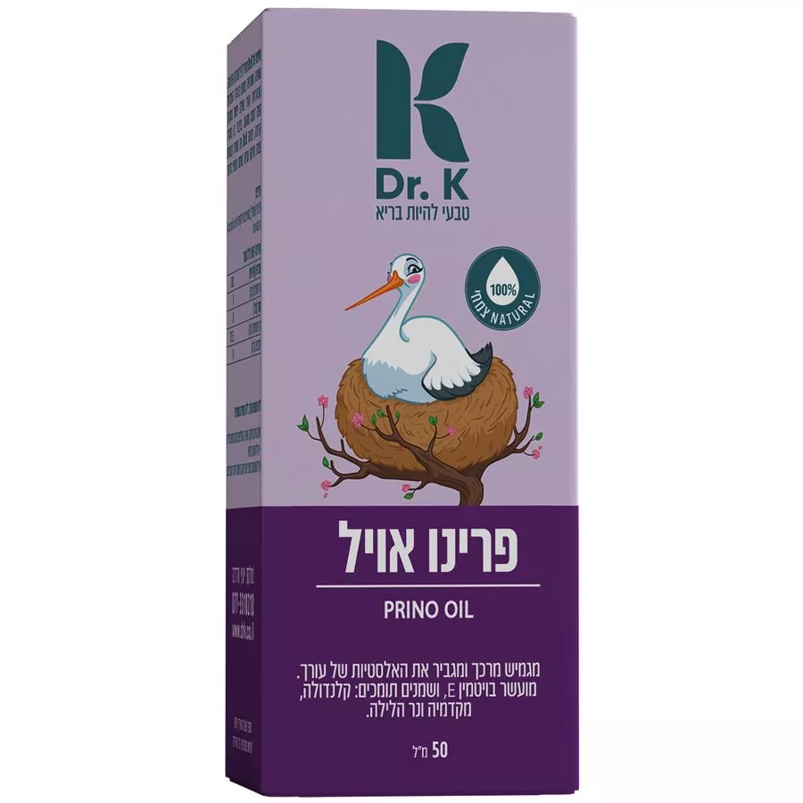פרינו אויל ד