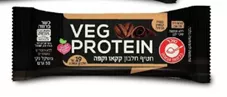 חטיף חלבון בטעם קקאו וקפה - טבע ירוק 50 גרם       Veg Protein כליל הטבע