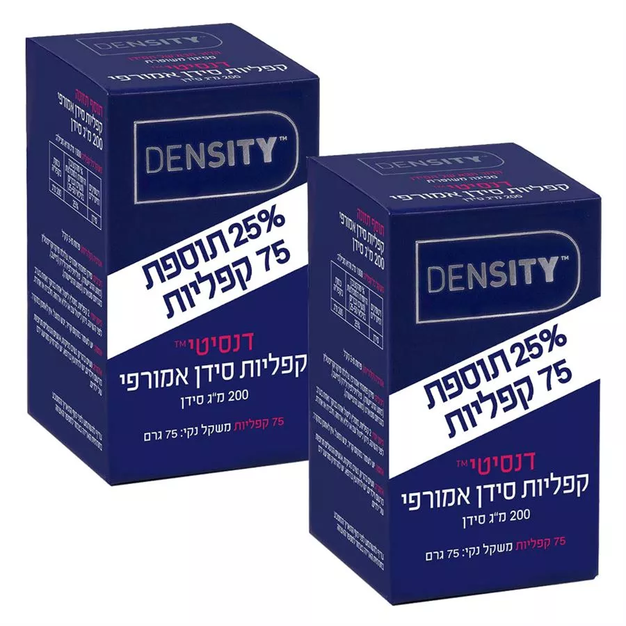 דנסיטי - סידן אמורפי, הדור החדש של הסידן 2*75 קפליות  Density Amorphous Calcium Caplets