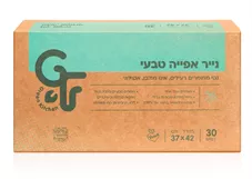 נייר אפיה טבעי אקולוגי 30 דפים בגודל GREEN KITCHEN כליל הטבע