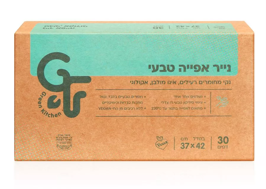 נייר אפיה טבעי אקולוגי 30 דפים בגודל GREEN KITCHEN
