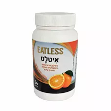 איטלס טבליות למציצה בטעם תפוז 64 טבליות Eatless כליל הטבע
