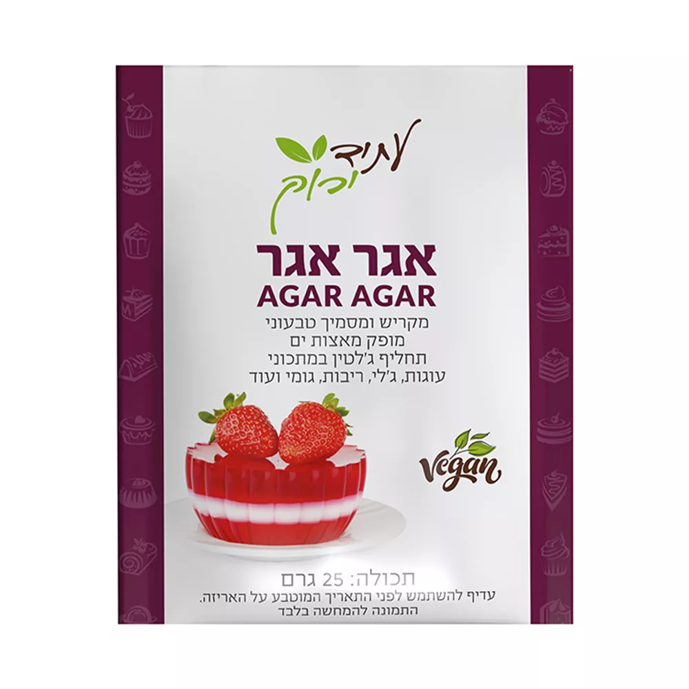 אגר אגר עתיד ירוק