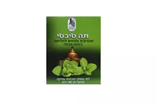 תה טיבטי 90 תיונים DR KIM טעם מנטה כליל הטבע