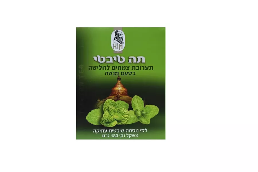 תה טיבטי 90 תיונים DR KIM טעם מנטה