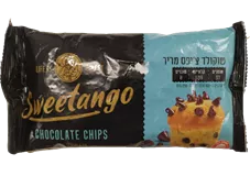סוויטנגו - שוקולד צ'יפס מריר - SWEETANGO CHOCOLATE CHIPS כליל הטבע