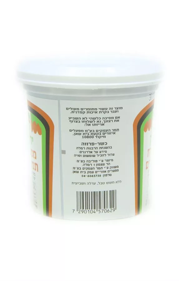ממרח תמרים - ירדן 450 גרם Yarden Date spread