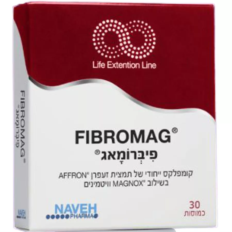 נווה פארמה - פיברומאג 30 כמוסות Naveh Pharma Fibromag