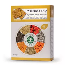 קרקר כוסמת וצ'יה 150 גרם שורשי ציון להנות מהטבע כליל הטבע