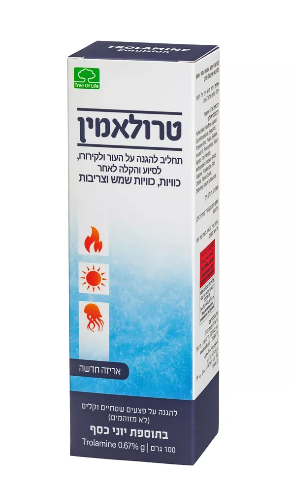 טרולאמין תחליב לטיפול ראשוני בכוויות קלות TREE OF LIFE
