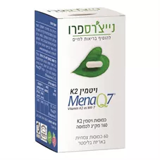 MenaQ7 ויטמין K2 נייצ'רס פרו 60 כמוסות  Natures Pro כליל הטבע