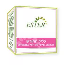 כליל החורש אסתר 80 מ"ל Ester Klil Ha'Choresh כליל הטבע