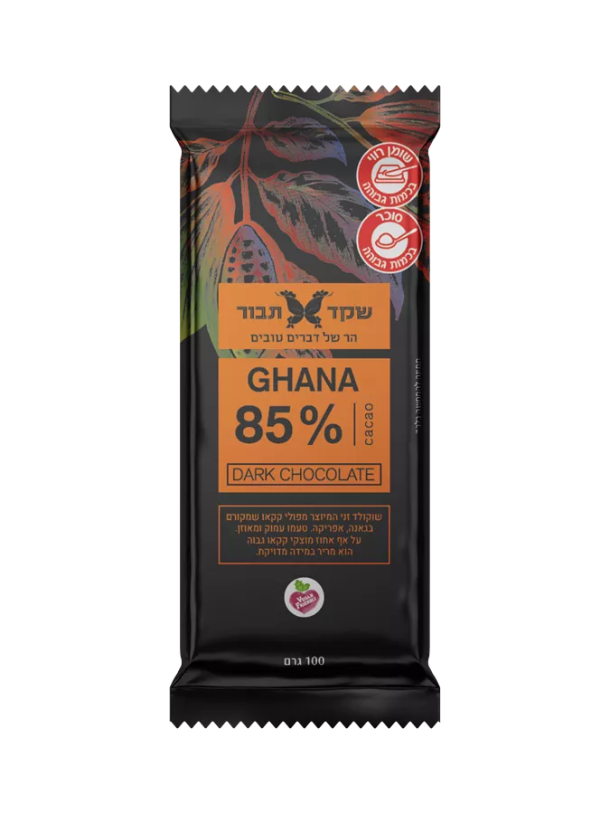 שוקולד מריר אורגני 85% שקד תבור Shaked Tavor Peru Organic
