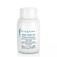 ביוג׳נה פרו אס.טי. קפס | BIOGENA Prosta Complex כליל הטבע