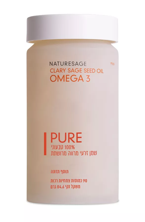 מרווה מרושתת אומגה 3  נייטשרסייג 90 כמוסות NATURESAGE Omega 3 Pure