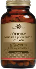 ויטמין C 500 מ"ג אסטרולה - סולגאר 50 כמוסות Solgar Vitamin C 500 Esterla כליל הטבע