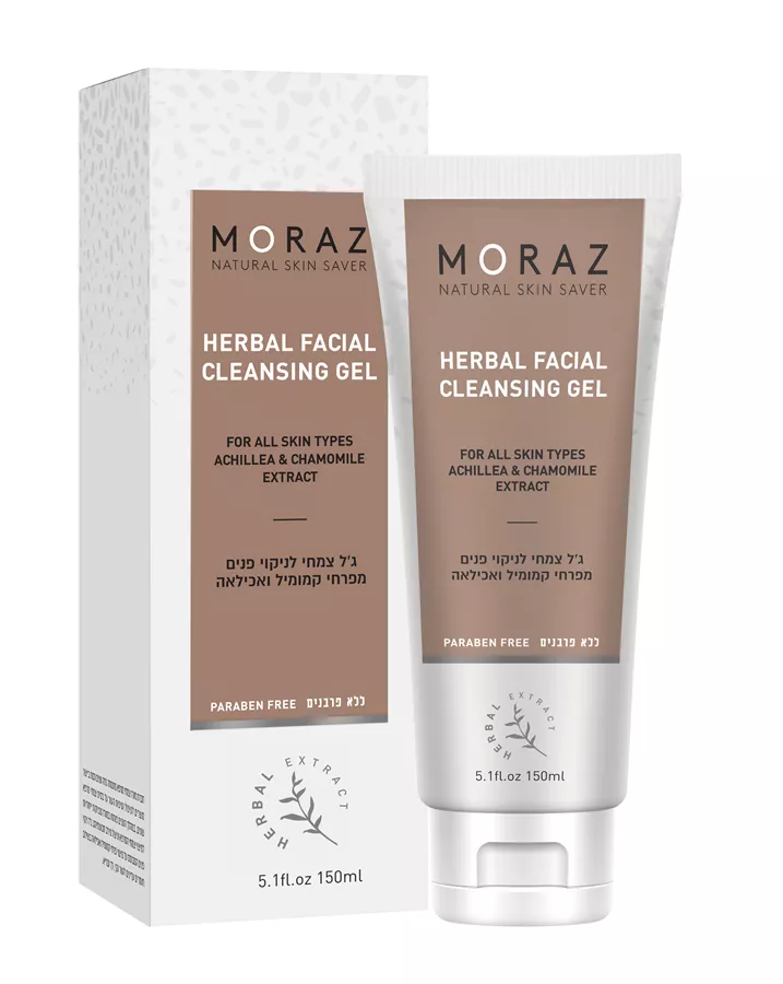 ג'ל צמחי לניקוי פנים מפרחי קמומיל ואכילאה - MORAZ HERBAL FACIAL CLEANSING GEL