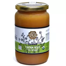 דבש אורגני מפרחי בר עין חרוד 1 ק"ג כליל הטבע