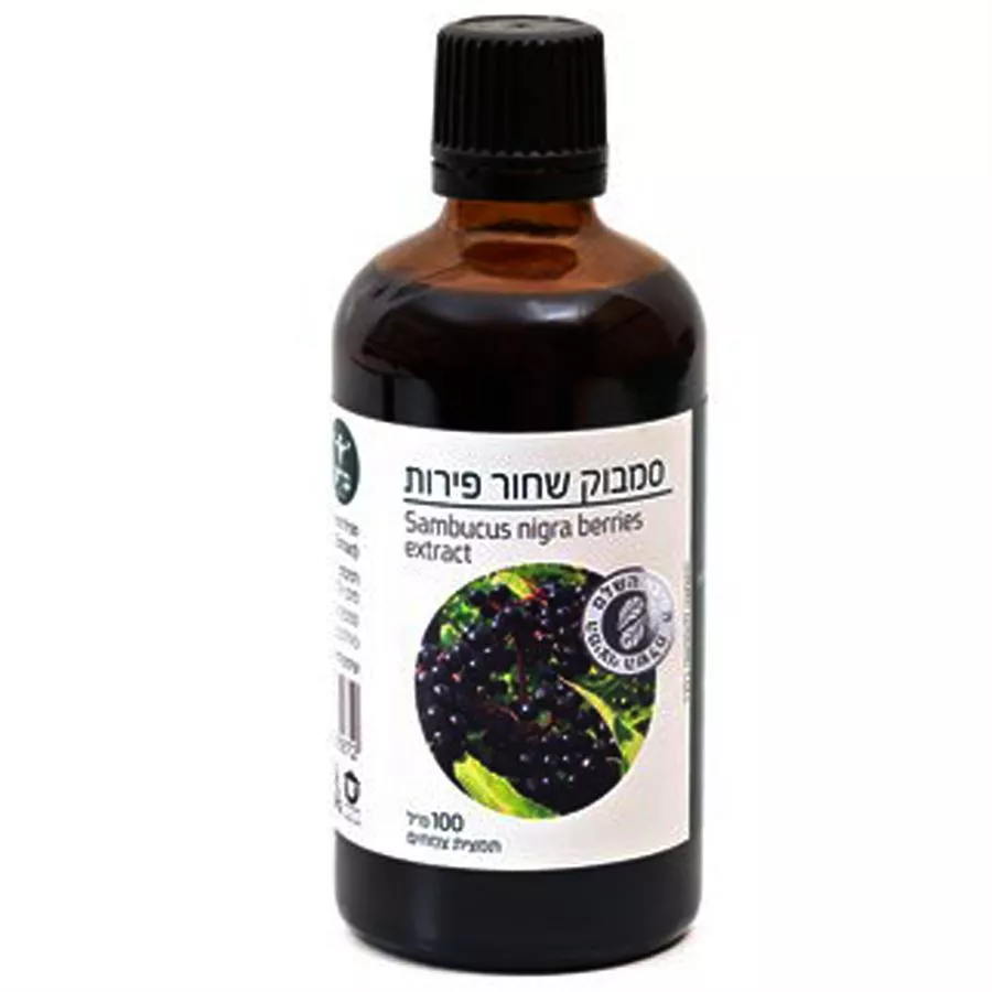 ברא תמצית צמחים סמבוק שחור פירות 100 מ