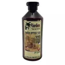 ירדן - סבון צמחים קלאסי לשיער 500 מ"ל Yarden Olive Oil Natural Classic Bath Shampoo כליל הטבע