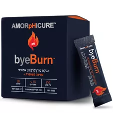 ByeBurn אמורפיקל כליל הטבע