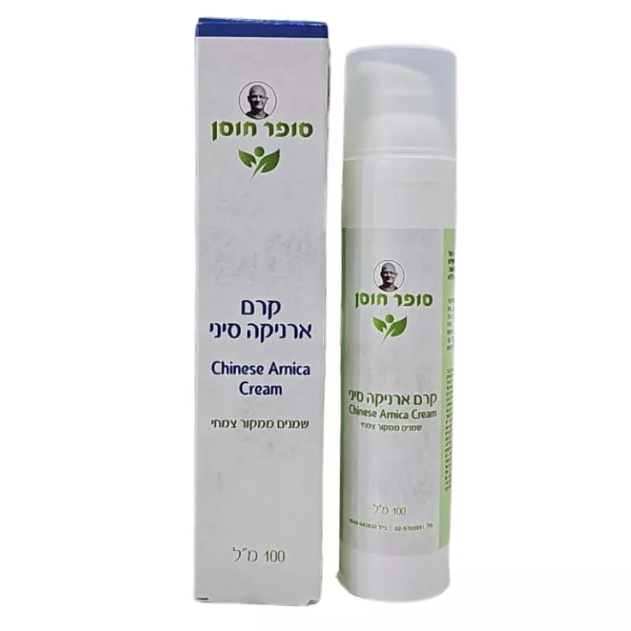 קרם ארניקה ושמן סיני סופר חוסן 100 מ