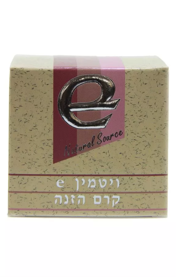 ויטמין E קרם הזנה מקורות טבעיים 100 מ
