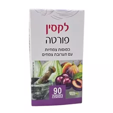 לקסין פורטה 90 כמוסות   Laxin Forte כליל הטבע