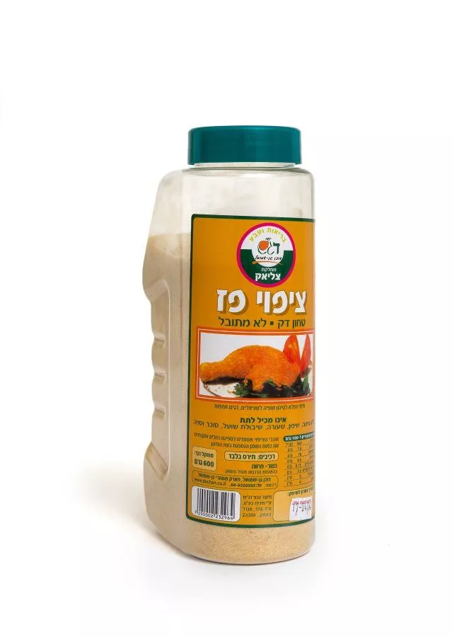ציפוי פז לא גלוטן דגש מהדרין 600 גרם