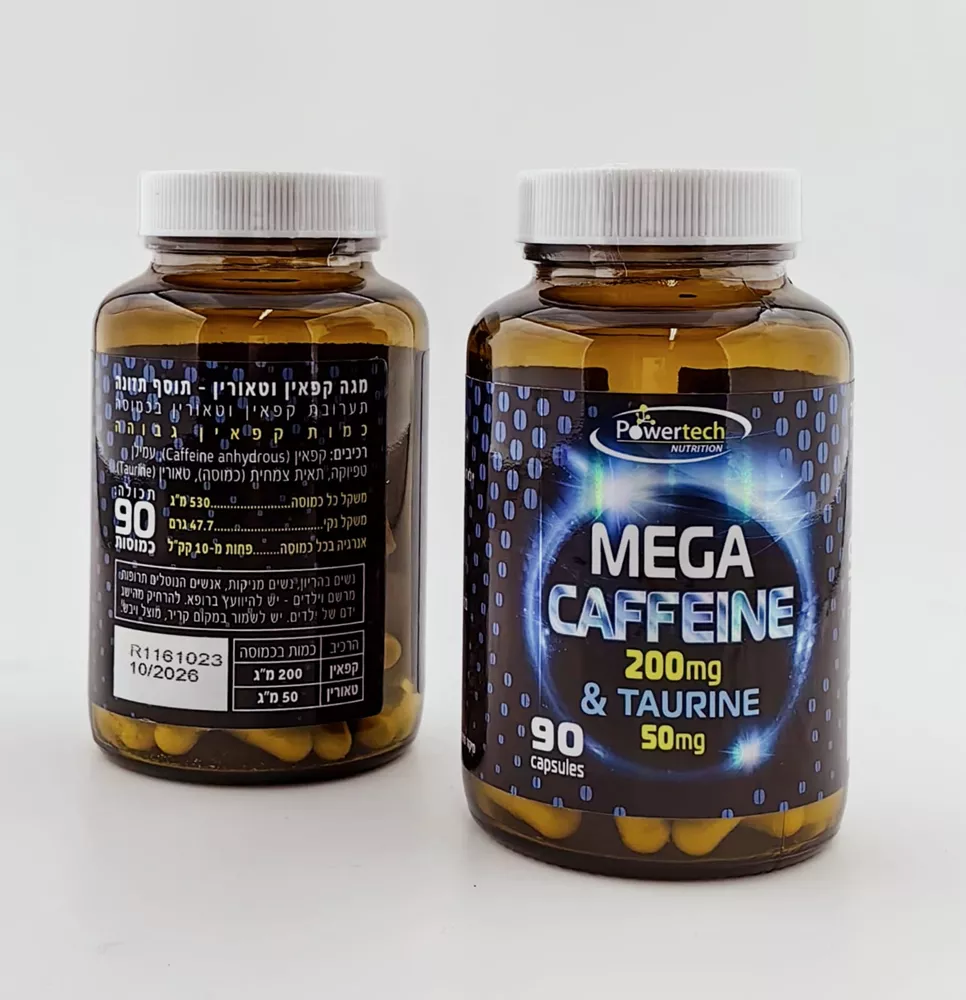 מגה קפאין וטאורין פאוורטק 90 כמוסות Powertech Mega Caffeine