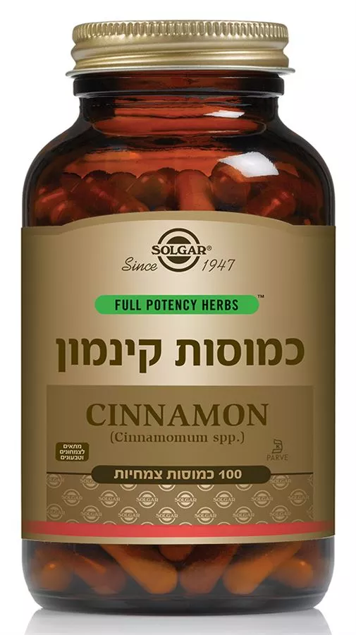 קינמון סולגאר 100 כמוסות Solgar Cinnamon FP