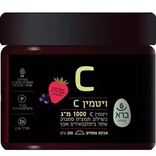 ברא צמחים ויטמין C מ"ג 1000 בשילוב סמבוק שחור ביופלבנואידים ואבץ 200 גרם BARA כליל הטבע