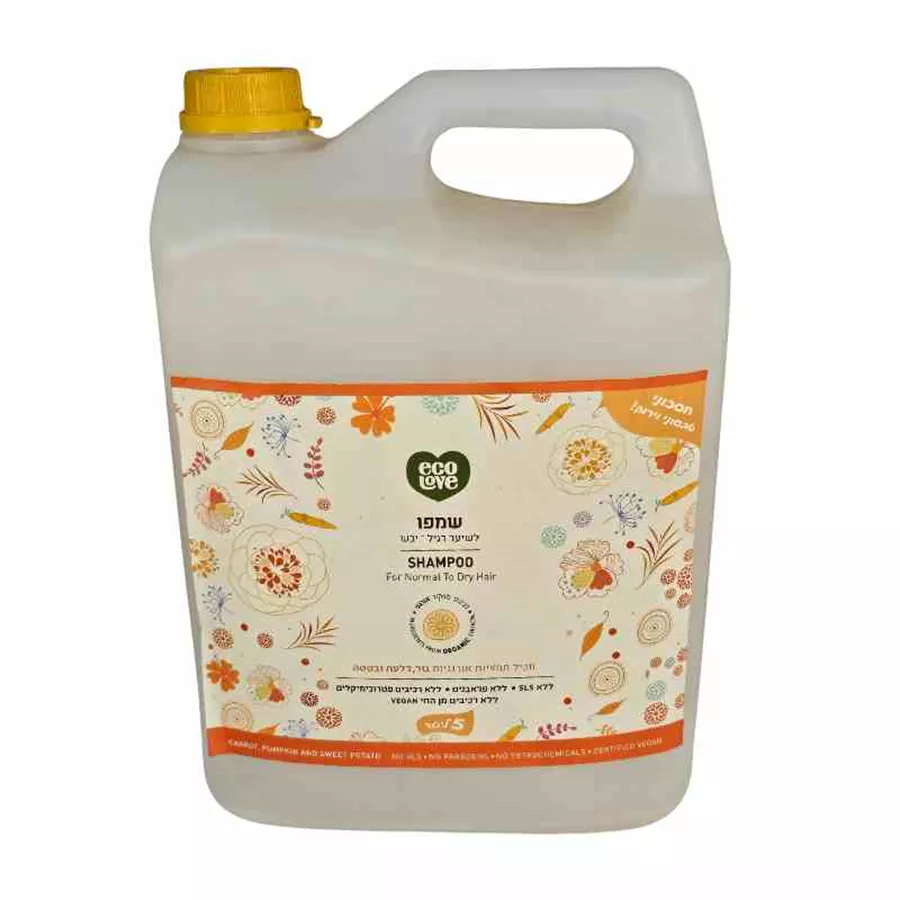 אקו לאב שמפו גזר, דלעת ובטטה 5 ליטר EcoLove Shampoo